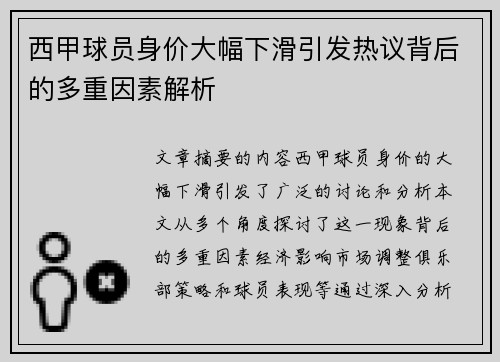 /works/188.html