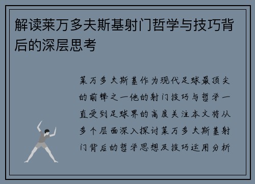 /works/195.html